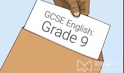 GCSE新评分体系，及格标准提高！